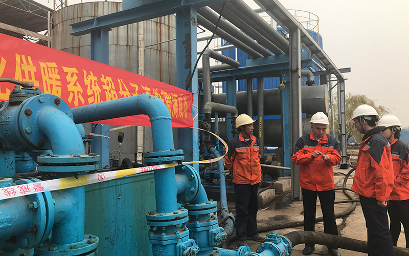 千亿球友会能高工韩泰清